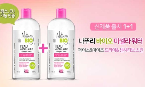 뚜리바 이미지