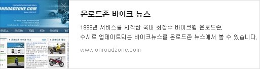 사또할인마트 이미지