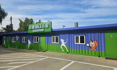 안녕;성내천 이미지