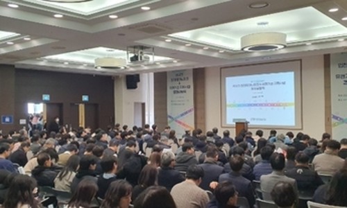 한국중소기업종합지원단 이미지