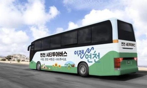 선보투어 이미지