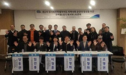 시민사 이미지