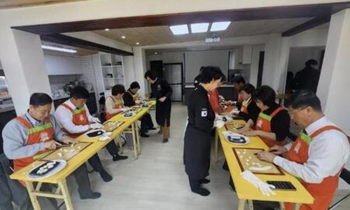 한국전통음식문화연구원 이미지