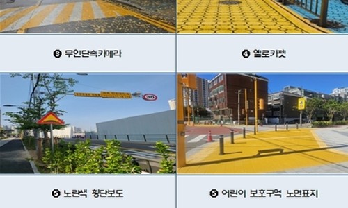 모두종합환경 이미지