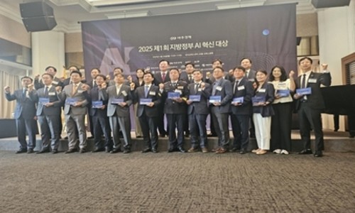 해양문화(주) 이미지