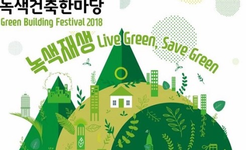 청화산업 이미지
