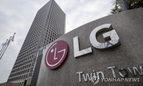 LG물류 이미지