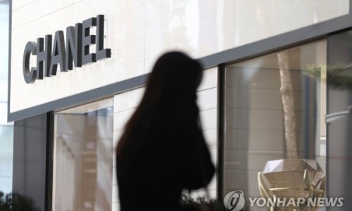 대해유통 이미지