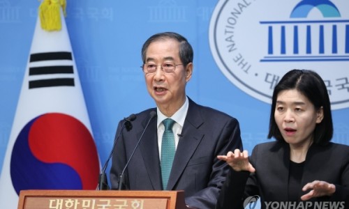 엠디테크 이미지