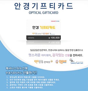 (주)토마토디앤씨 이미지