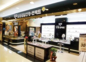 (주)토마토디앤씨 이미지