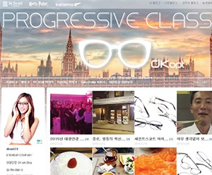 대광인력 이미지