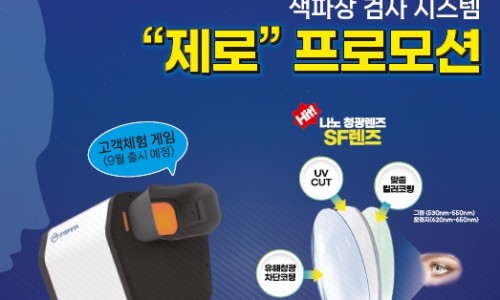 메타렌탈 이미지