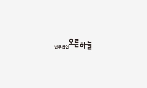 하늘정보통신 이미지