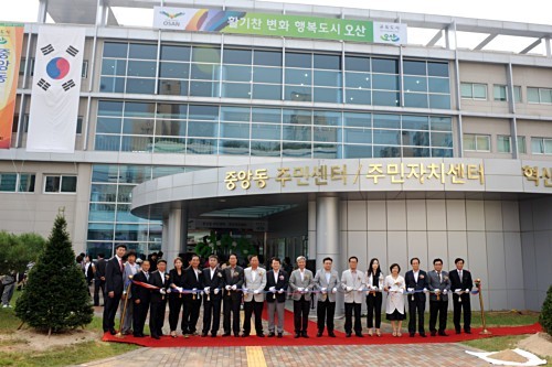 오산원일중학교 이미지