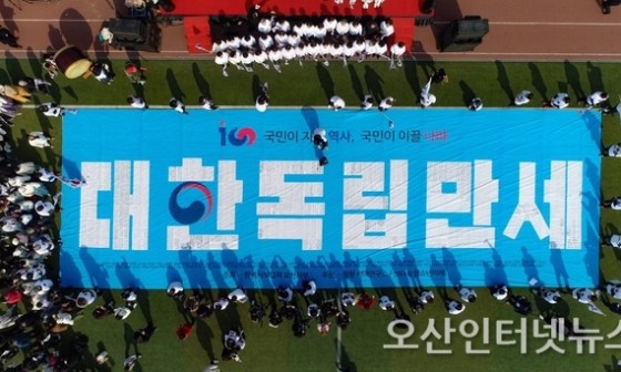 싸전마당 이미지
