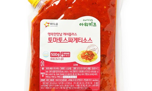 더맛남푸드 이미지