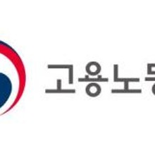 안정권역 이미지