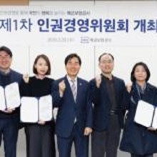 예금보험공사글로벌교육센터 이미지