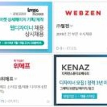디자인스튜디오케나즈 이미지