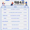 그린커뮤니케이션 이미지