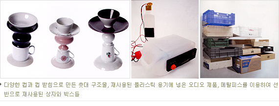 제일디자인기획 이미지
