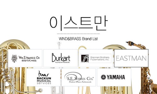 WIND BRASS 이미지