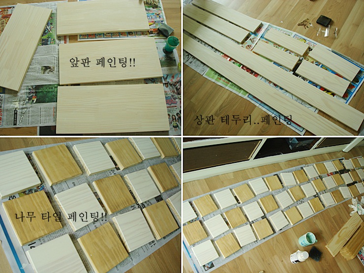 앤틱씨애라 이미지
