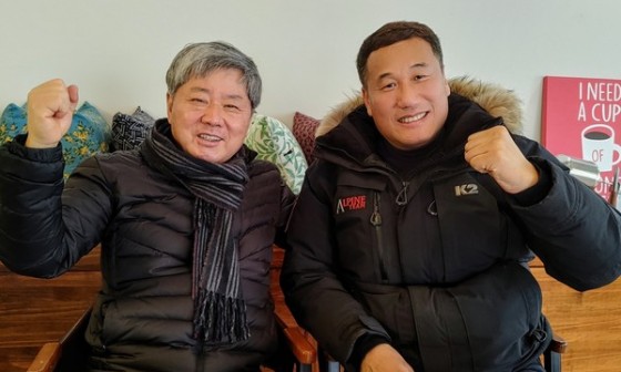 청록엔지니어링 이미지