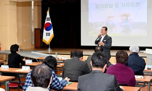 종합농산물 이미지