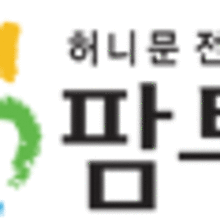 투어커뮤니티 이미지