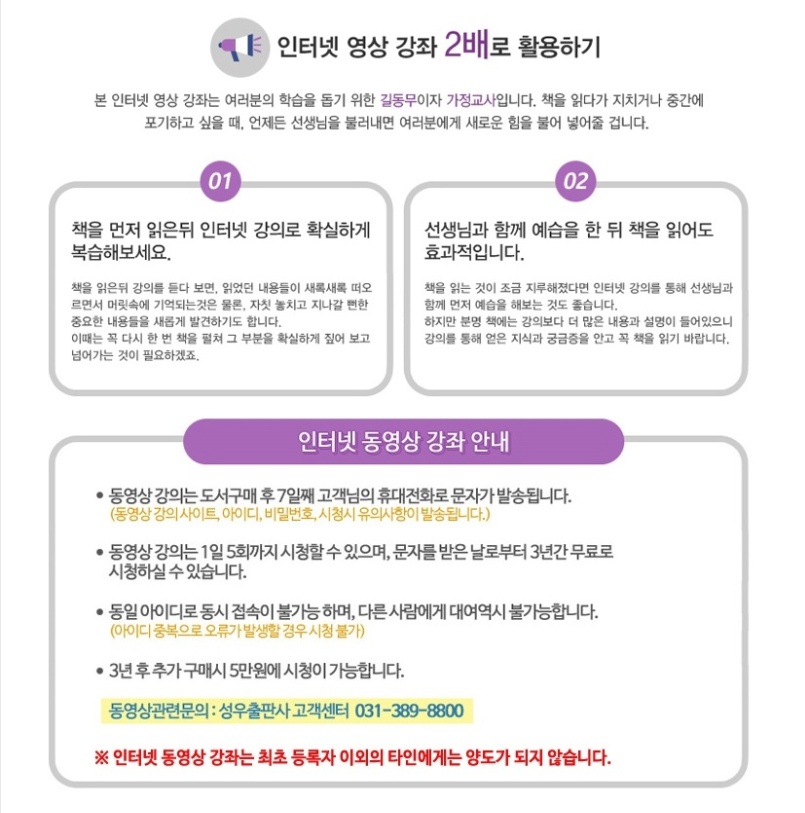 주니어서점 이미지