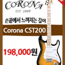 파란악기 이미지