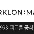 경기환경오산지사 이미지
