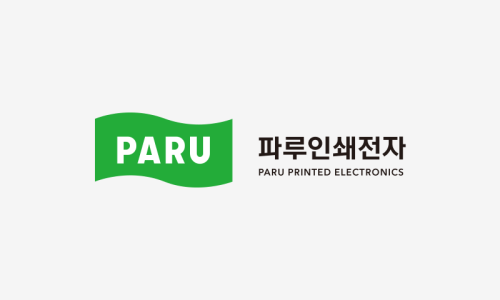 집중인쇄 이미지