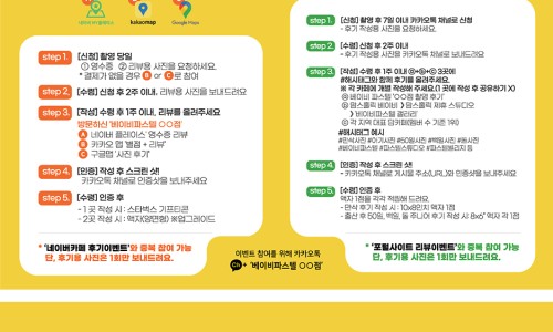 베이비파스텔 이미지