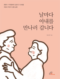 일퍼센트 이미지