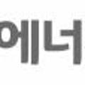 팍스코퍼레이션 이미지