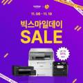 팍스옥션 이미지