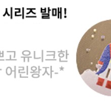 폰케이스샵 이미지