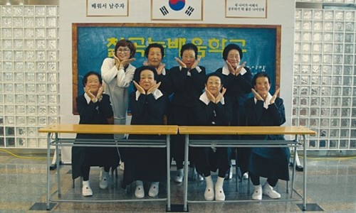 가시나 이미지