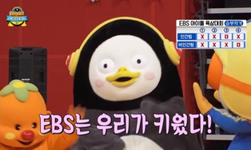 자이언트팩토리 이미지