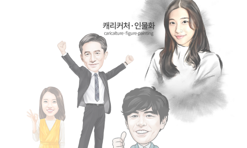 펜끗 이미지
