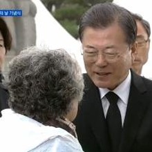 수호상사 이미지