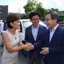 영킴 이미지