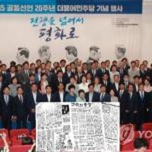한미기획 이미지
