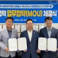 (주)정우식품 이미지