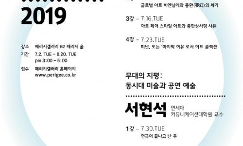 KH미술아트 이미지