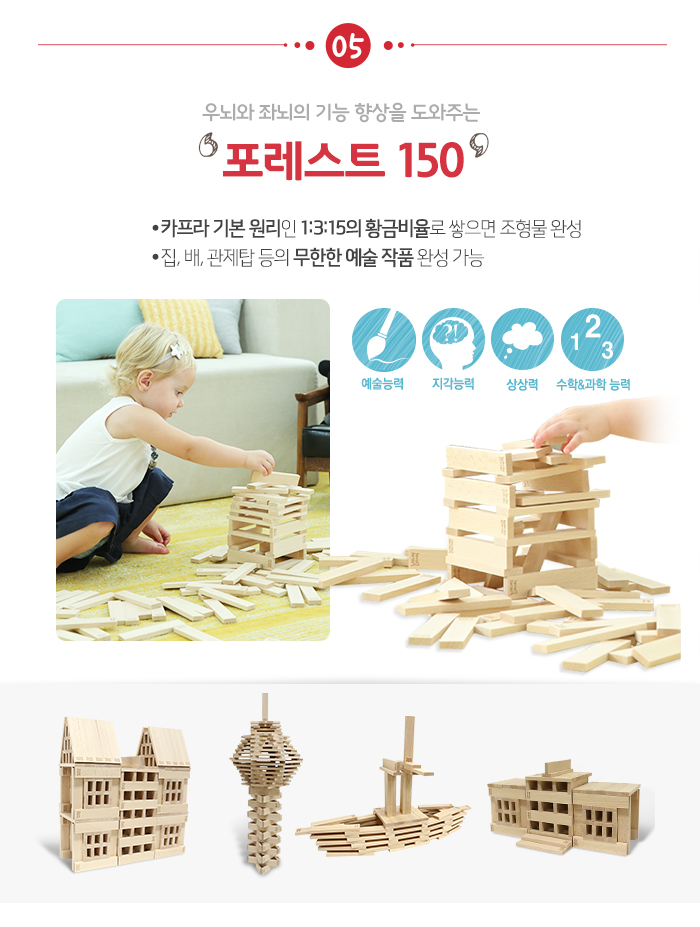 맘스플래닛 이미지