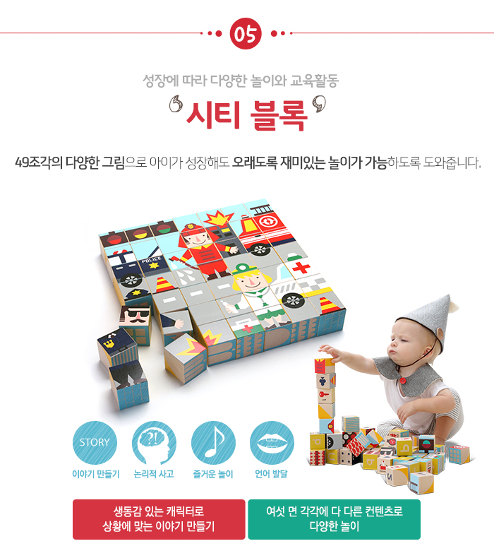 맘스플래닛 이미지